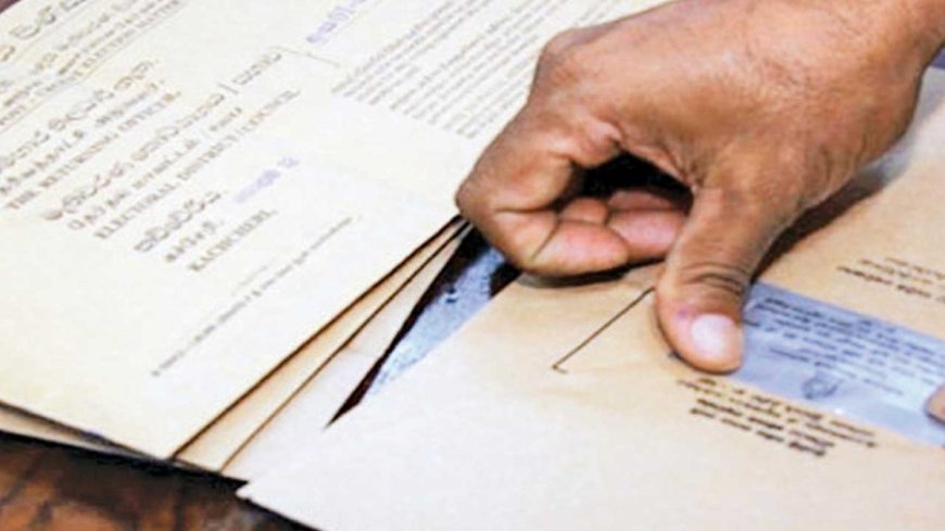 தபால்மூல வாக்களிப்பு இன்றுடன் நிறைவு