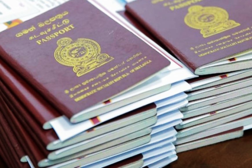 ஒரு நாள் சேவையில் 4,000 கடவுச்சீட்டுகளை விநியோகிக்க நடவடிக்கை