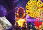 2026-ல் சனி–குரு சேர்க்கையால் உருவாகும் மகா யோகம்: இந்த 3 ராசிகளின் கையில் பணம் குவியும்!