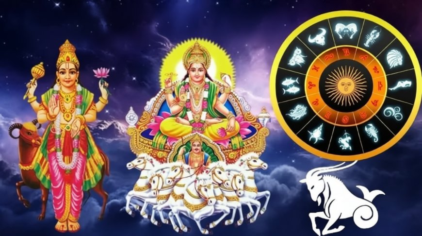 12 மாதங்கள் கழித்து பொங்கல் முடிந்ததும் உருவாகும் மங்களாதித்ய ராஜயோகம்: இந்த 3 ராசிக்காரர்களுக்கு பண மழை!