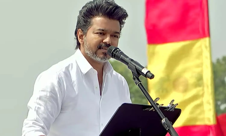 சேலத்தில் விஜய் மக்கள் சந்திப்பு கூட்டத்திற்கு நிபந்தனைகளுடன் போலீஸ் அனுமதி