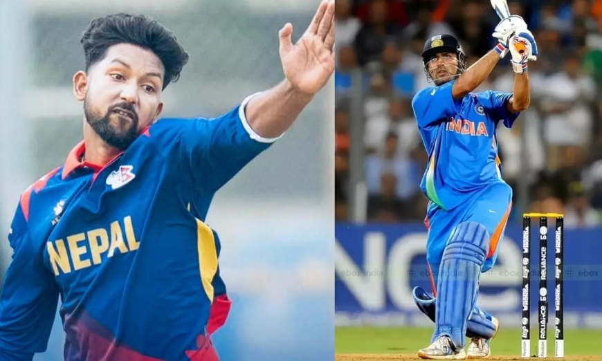 “தோனி போல சிக்ஸ் அடிக்கணும்” – நேபாள் வீரர் நந்தன் யாதவின் ஜாலி பதில்