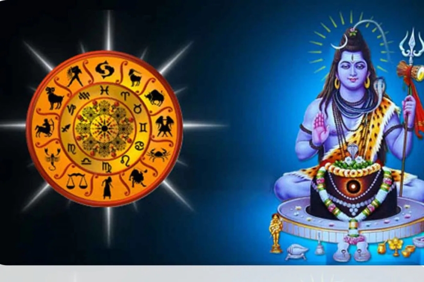 மகா சிவராத்திரியில் சதுர்கிரக யோகம்: சிவன்–சனி அருளால் இந்த ராசிக்காரர்களுக்கு அதிர்ஷ்டம் உச்சம்