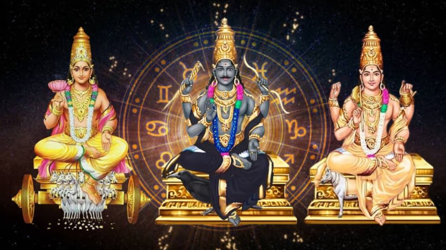 மார்ச் 15க்கு பிறகு திரிகிரக யோகம்: இந்த 3 ராசிகளின் கடன் சிக்கல்கள் குறைந்து செல்வம் பெருகுமாம்!