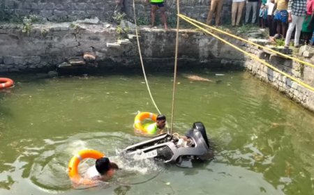 கார் கிணற்றில் விழுந்து 4 பேர் பலி: உயிரிழந்தோர் குடும்பங்களுக்கு தலா ரூ. 3 லட்சம் நிவாரணம் - முதல்வர் அறிவிப்பு!