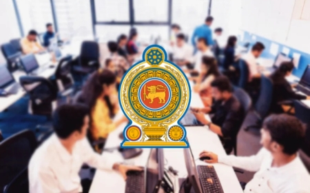 மத்திய கிழக்கு போர்ப்பிரச்சனை: இலங்கையில் புதன்கிழமை அரச விடுமுறை அறிவிப்பு