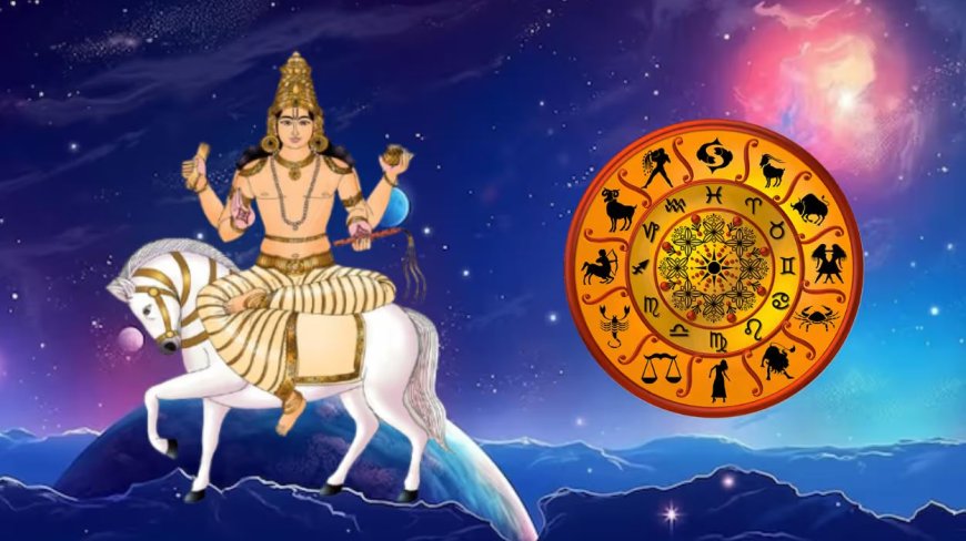 மீனத்தில் உச்சம் பெற்ற சுக்கிரன்: 5 ராசிகளுக்கு அதிர்ஷ்ட காலம், செல்வமும் வெற்றியும் குவியும்!