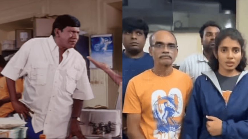 தந்தையை சாக்குமூட்டையில் கட்டி கூரியரில் அனுப்ப முயன்ற பெண் – அதிர்ச்சி சம்பவம்!