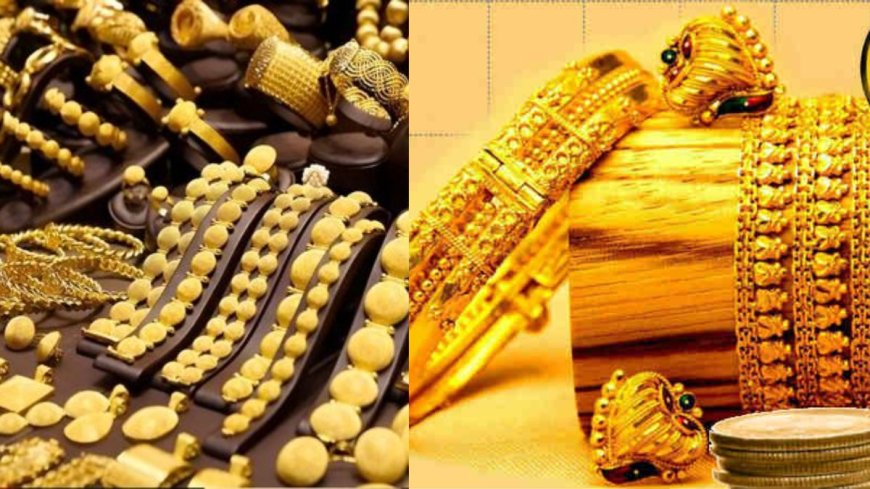தங்கம் மீண்டும் உயர்வு: சர்வதேச சந்தை அதிர்ச்சி – இலங்கையில் நிலை எப்படி?