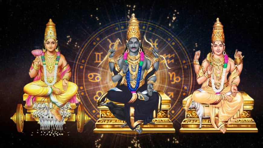 30 ஆண்டுகளுக்கு பின் ஒன்றிணையும் நான்கு 4 கிரகங்கள்: 12 ராசிகளுக்கு என்ன பலன்?