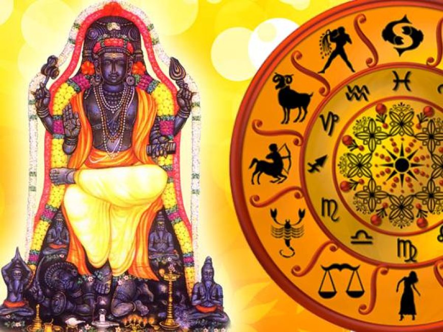 12 ஆண்டுகளுக்கு பின் குரு பெயர்ச்சி – கோடிகளை குவிக்கப்போகும் 3 ராசிகள் யார்... யார் தெரியுமா?