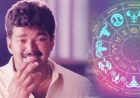 உயிரே போனாலும் முதல் காதலை மறக்காமல் நெஞ்சில் வைத்திருக்கும் 4 ராசிகள் - நீங்களும் இதில் இருக்கிறீர்களா?