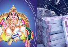 மே 17-ல் உருவாகும் 4 சுப யோகங்கள்..! இந்த 7 ராசிகளுக்கு அதிர்ஷ்ட மழை..! 12 ராசிகளுக்குமான முழு பலன்கள்