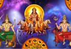 ஜூன் மாதத்தில் உருவாகும் 3 ராஜயோகங்களால் கோடீஸ்வர யோகத்தை பெறும் 3 ராசிகள்