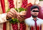 இன்னும் ஒரு மாதத்தில் திருமணம்.. அதிகமான மகிழ்ச்சியால் தூக்கத்தில் உயிரிழந்த இளைஞன்!