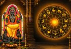 இந்த வாரம் அதிர்ஷ்டம் யாருக்கு? குரு உச்ச பலன் தரும் ராசிகள்