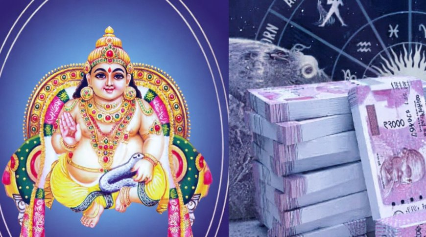 மே 17-ல் உருவாகும் 4 சுப யோகங்கள்..! இந்த 7 ராசிகளுக்கு அதிர்ஷ்ட மழை..! 12 ராசிகளுக்குமான முழு பலன்கள்