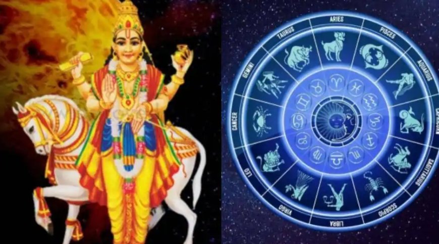 சுக்கிரனின் நட்சத்திரப் பெயர்ச்சி நாளை முதல்: இந்த 3 ராசிக்காரர்களுக்குப் பணமும் புகழும் அதிகரிக்கும்