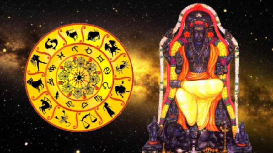 ஜூன் மாத ராஜயோகங்களால் அதிரடி லாபம் காணும் 4 ராசிகள்! உங்க ராசி இருக்குதான்னு பாருங்க!