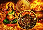 ஜூன் 17-க்கு பிறகு இவர்கள் வாழ்க்கையே மாறப்போகிறது! திரிகிரக யோகத்தால் 4 ராசிகளுக்கு காத்திருக்கும் ஜாக்பாட்!