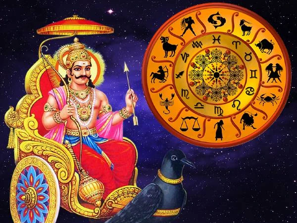 சனி வக்ர பெயர்ச்சி: 12 ராசிகளுக்குமான ஜோதிட பலன்கள் இதோ! எந்த ராசிகளுக்கு அதிஷ்டம்!