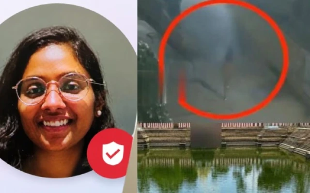 நிர்வாணமாக ஓடி கோவில் குளத்தில் விழுந்த பெண் தண்ணீரில் மூழ்கி பலி.. நடந்தது என்ன?