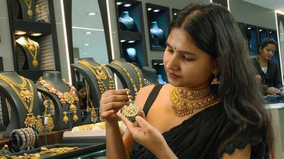 அதிரடியாகக் குறைந்த தங்கம் விலை: இன்றைய விலை நிலவரம்