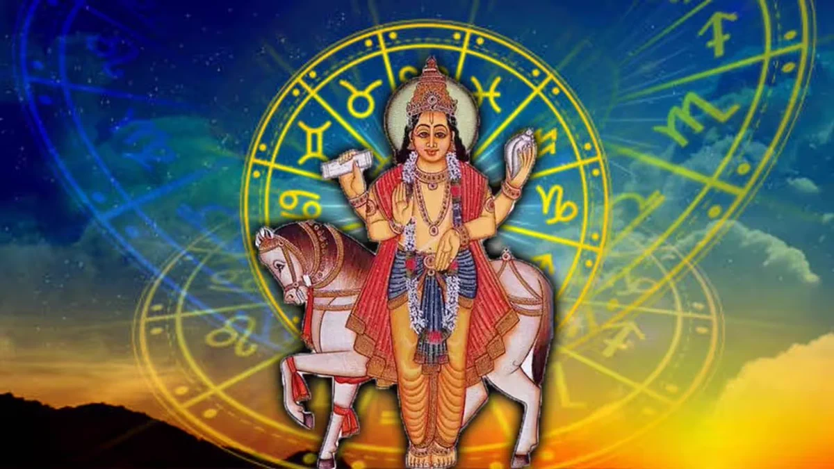 சுக்கிரன் அஸ்தமனம்: அடுத்த 10 நாட்கள் நற்பலன்களைப் பெறவுள்ள 3 ராசிகள்