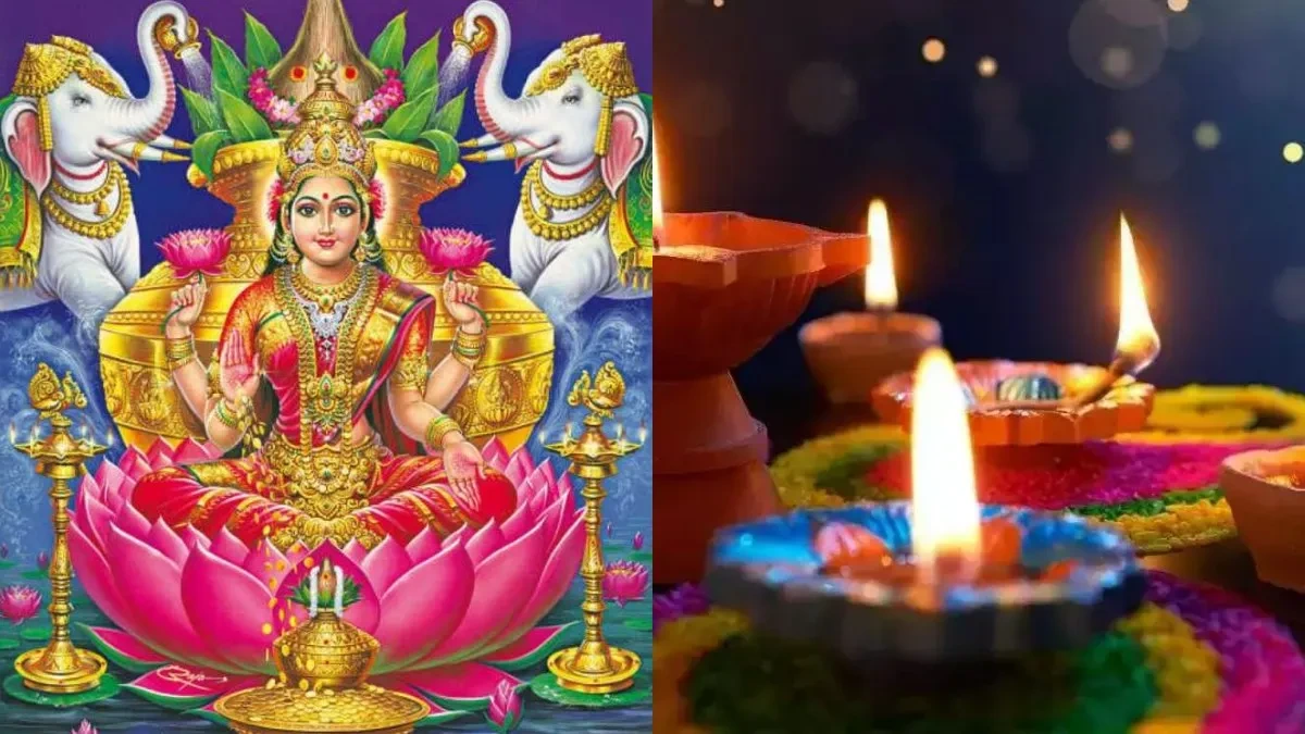 தீபாவளிக்கு முன்பு ஏற்படவுள்ள யோகம்:  ஆறு ராசிக்காரர்களுக்கு அதிர்ஷ்ட காலம் தொடங்குகிறது