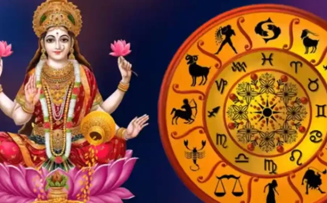 நவம்பர் 1 முதல் மகாலட்சுமி ராஜயோகம்: பணவரவு, தொழில் முன்னேற்றம் பெறப்போகும் 4 ராசிகள்!
