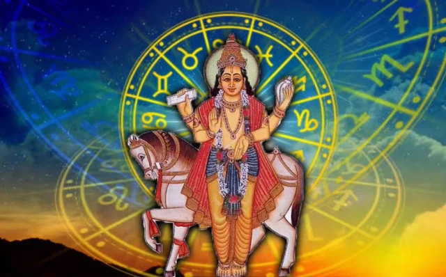 சுக்கிரன் அஸ்தமனம்: அடுத்த 10 நாட்கள் நற்பலன்களைப் பெறவுள்ள 3 ராசிகள்
