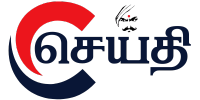Application Name Logo